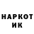 КЕТАМИН VHQ Ania Jedrusiak