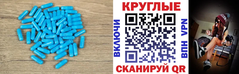 ЭКСТАЗИ TESLA  Афипский 