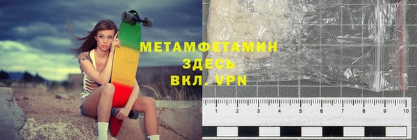 Альфа ПВП Надым