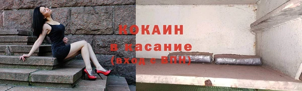 apvp Балахна