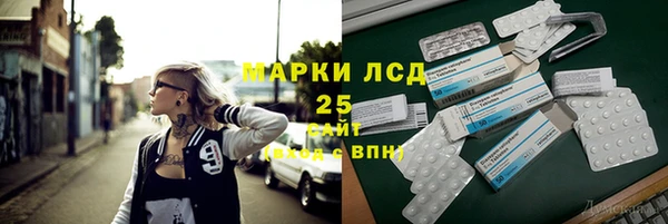 apvp Балахна