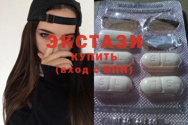 бутик Баксан