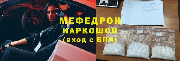 альфа пвп VHQ Наволоки