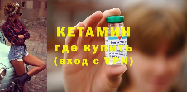 индика Балабаново