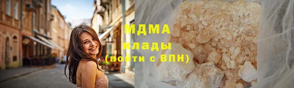 индика Балабаново