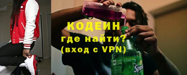 бутик Баксан
