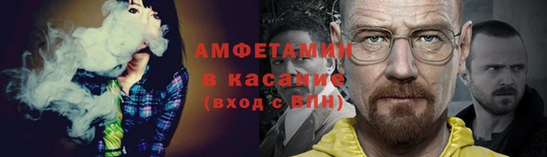 бутик Баксан