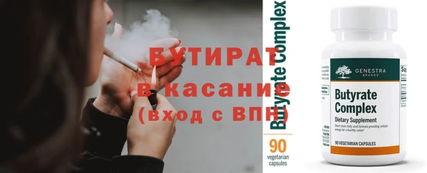 apvp Балахна