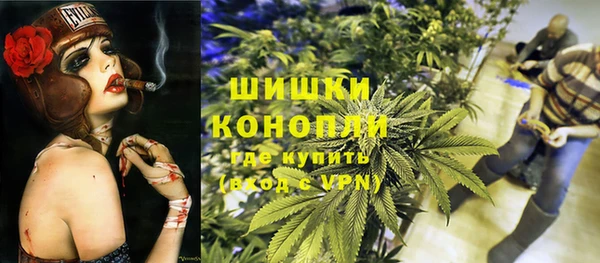 бутик Баксан
