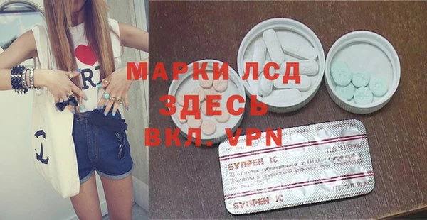 бутик Баксан