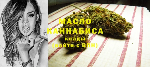 альфа пвп VHQ Наволоки