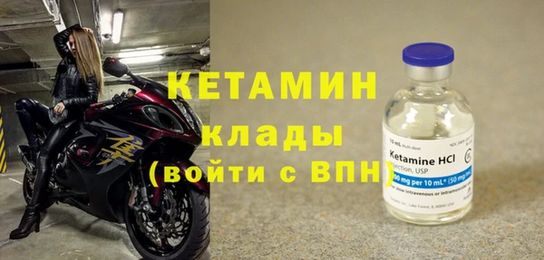 дживик Навашино