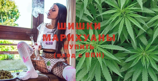 apvp Балахна