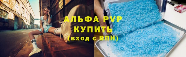 бутик Баксан