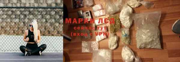 индика Балабаново