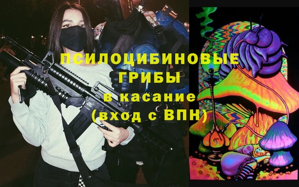 бутик Баксан