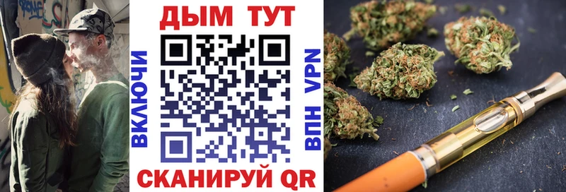 дарк нет клад  Афипский  Бошки Шишки сатива 